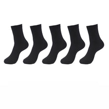 5 Pairs Bamboo Fiber Socks